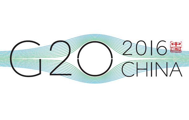山西视窗G20峰会，贺州民心网独家报道