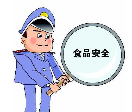 ɽ���ٹⶾ����¼�