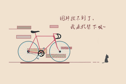 琼州学院教务处