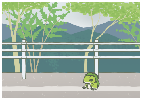 幼儿园老师爱心格言